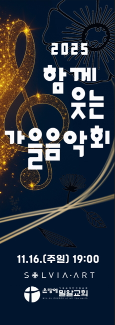 f137e6caecbf194afcf33ab6af8b7b64_1762328