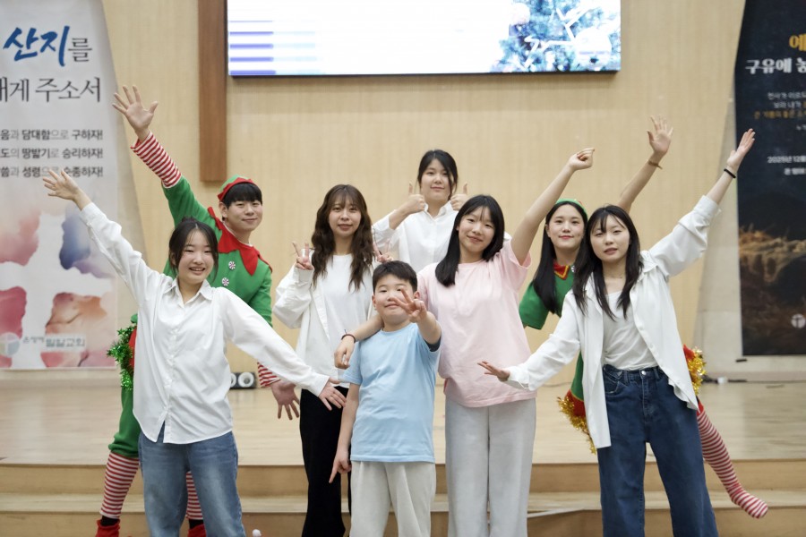 온땅에밀알교회 / 교회행사앨범