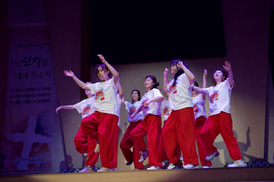 온땅에밀알교회 / 교회행사앨범