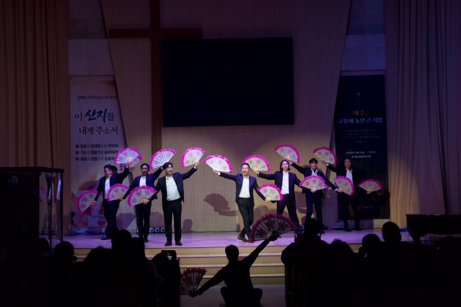 온땅에밀알교회 / 교회행사앨범