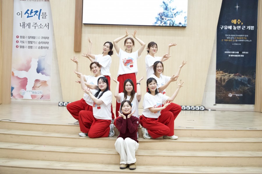 온땅에밀알교회 / 교회행사앨범