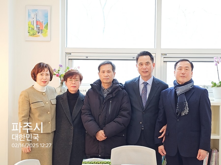 온땅에밀알교회 / 새가족소개
