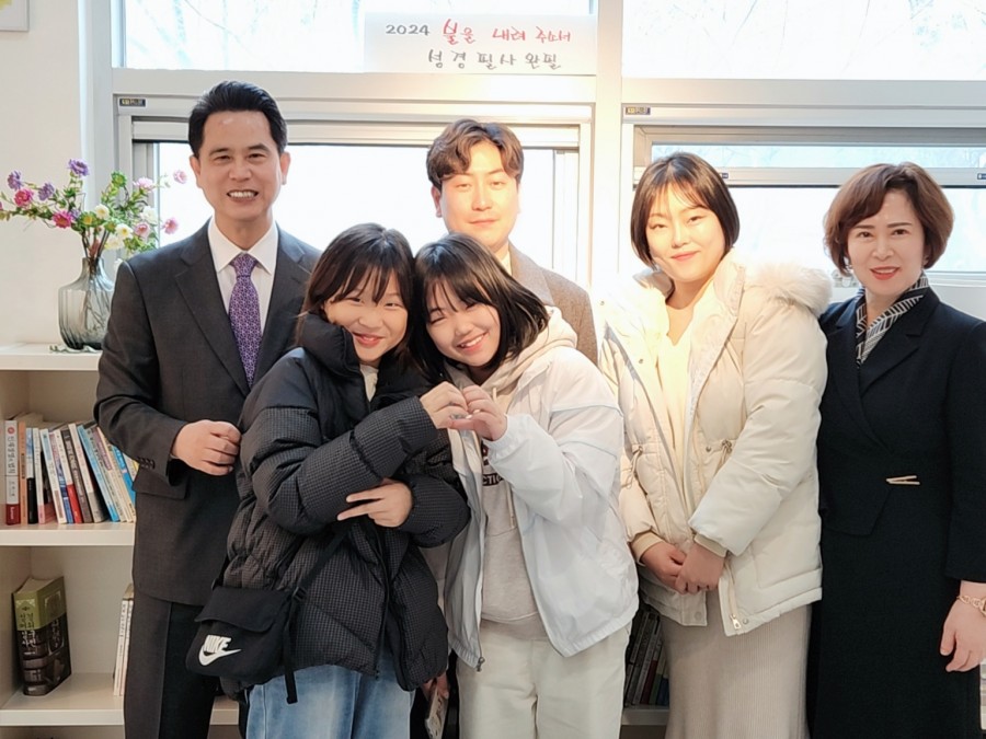 온땅에밀알교회 / 새가족소개
