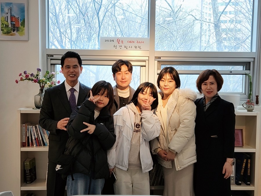온땅에밀알교회 / 새가족소개